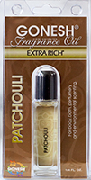 Fragrance Oils - Patchouli